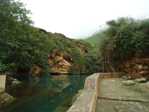 Ayn Sahalnoot Salalah