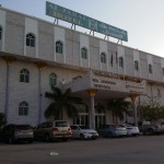 Al Jabal Hotel