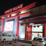 Chinese Village Salalah